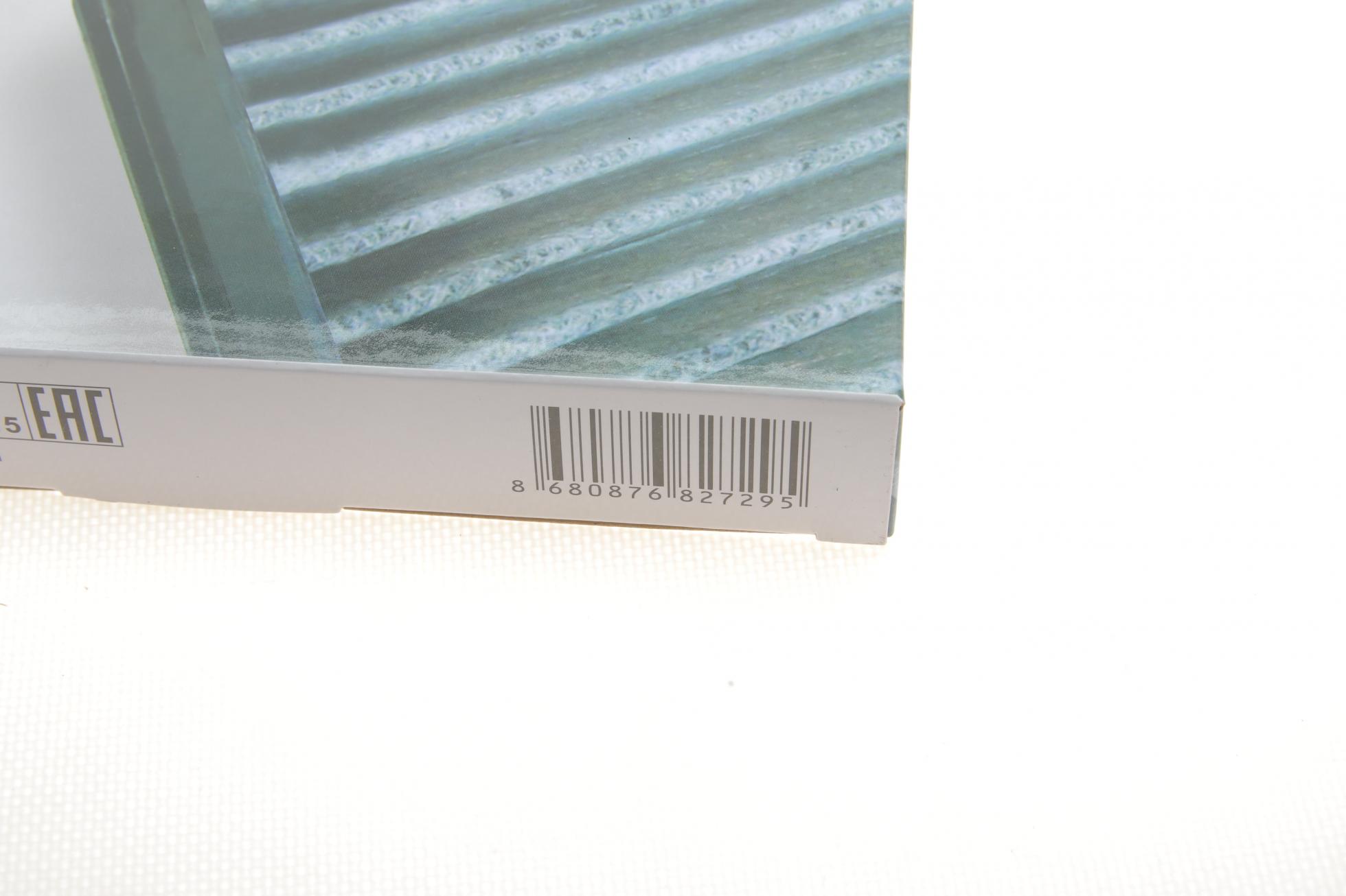 WPK704 WUNDER FILTER